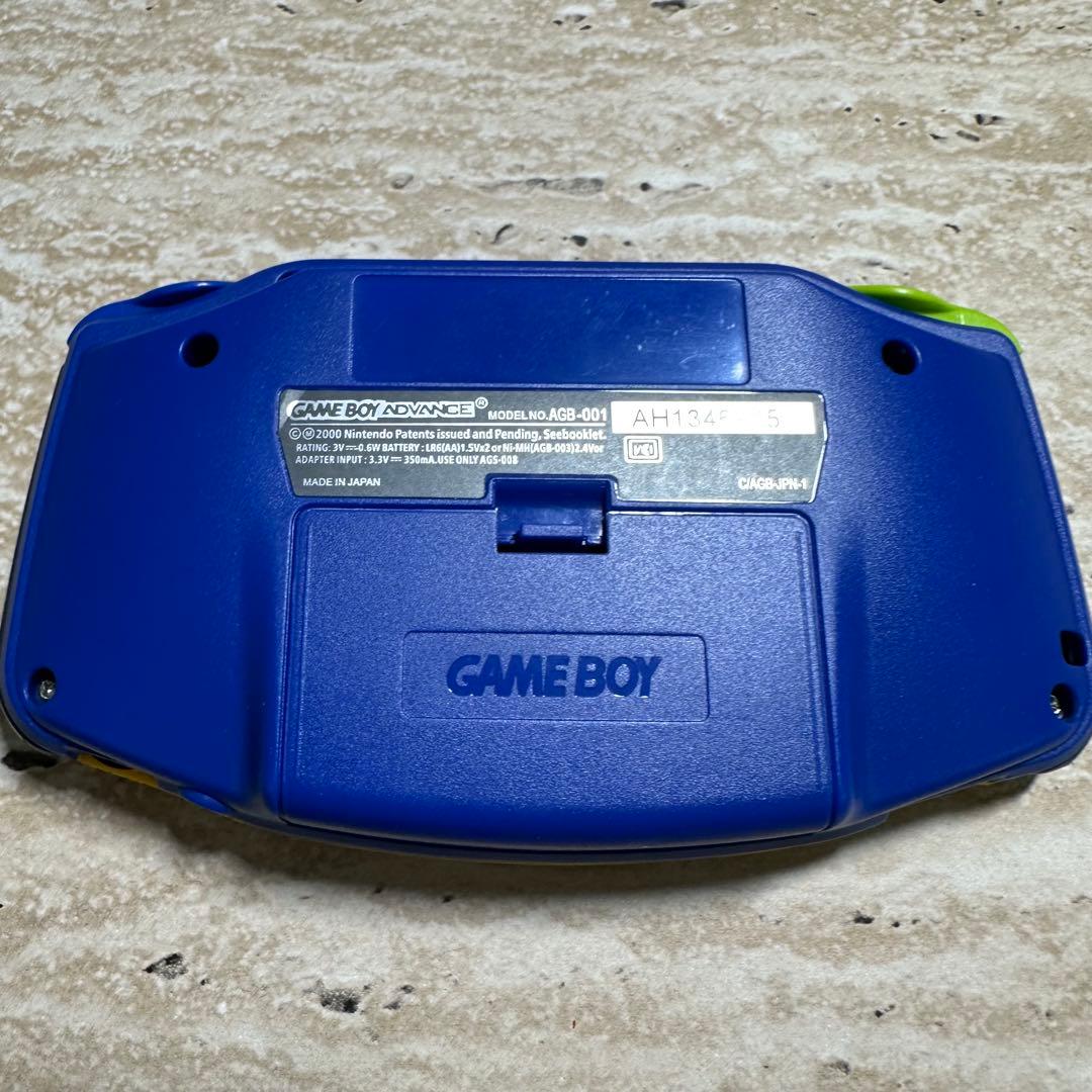 Gameboy Advance Consoles (Game Boy 6629