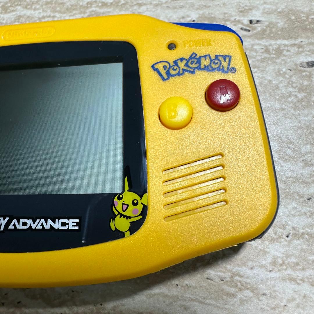 Gameboy Advance Consoles (Game Boy 6629