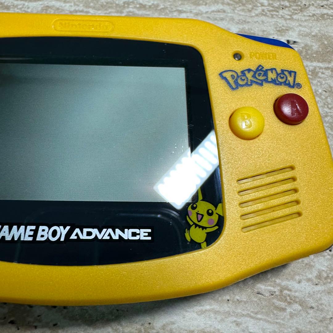 Gameboy Advance Consoles (Game Boy 6629