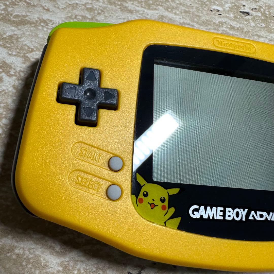 Gameboy Advance Consoles (Game Boy 6629