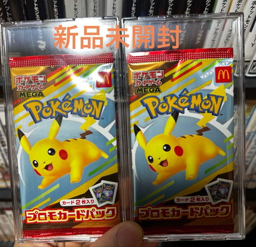Pokemon Card Game 2