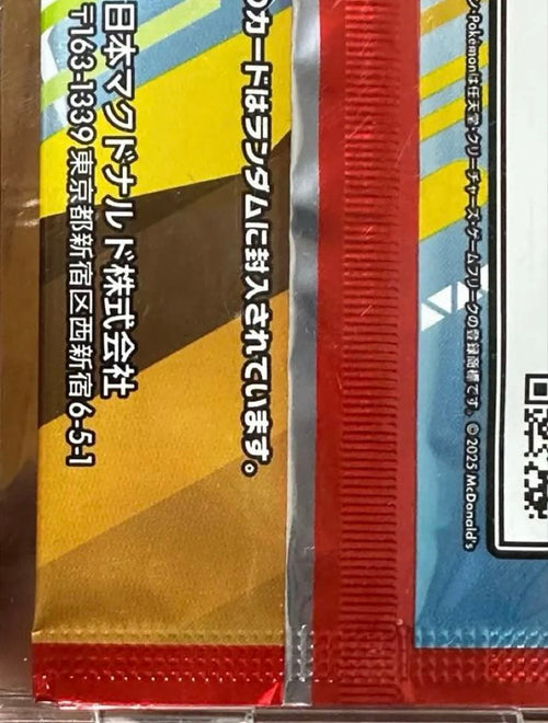 Pokemon Card Game 2