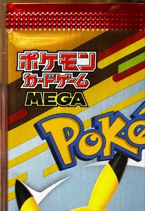 Pokemon Card Game 2