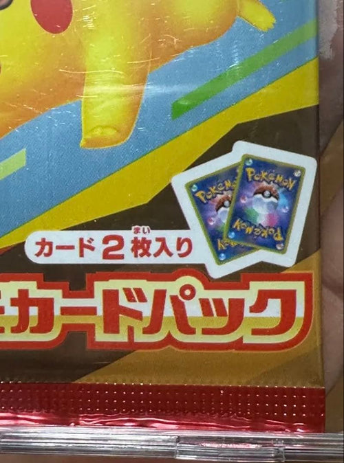 Pokemon Card Game 2