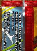 Pokemon Card Game 2
