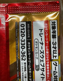Pokemon Card Game 2