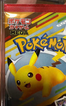 Pokemon Card Game 2