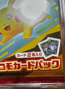 Pokemon Card Game 2