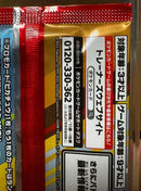 Pokemon Card Game 2