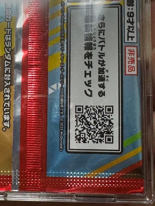 Pokemon Card Game 2