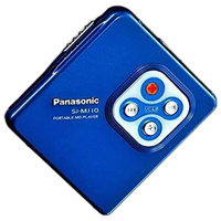 Portable Md Player Panasonic Sj-Mj10-A Mdlp