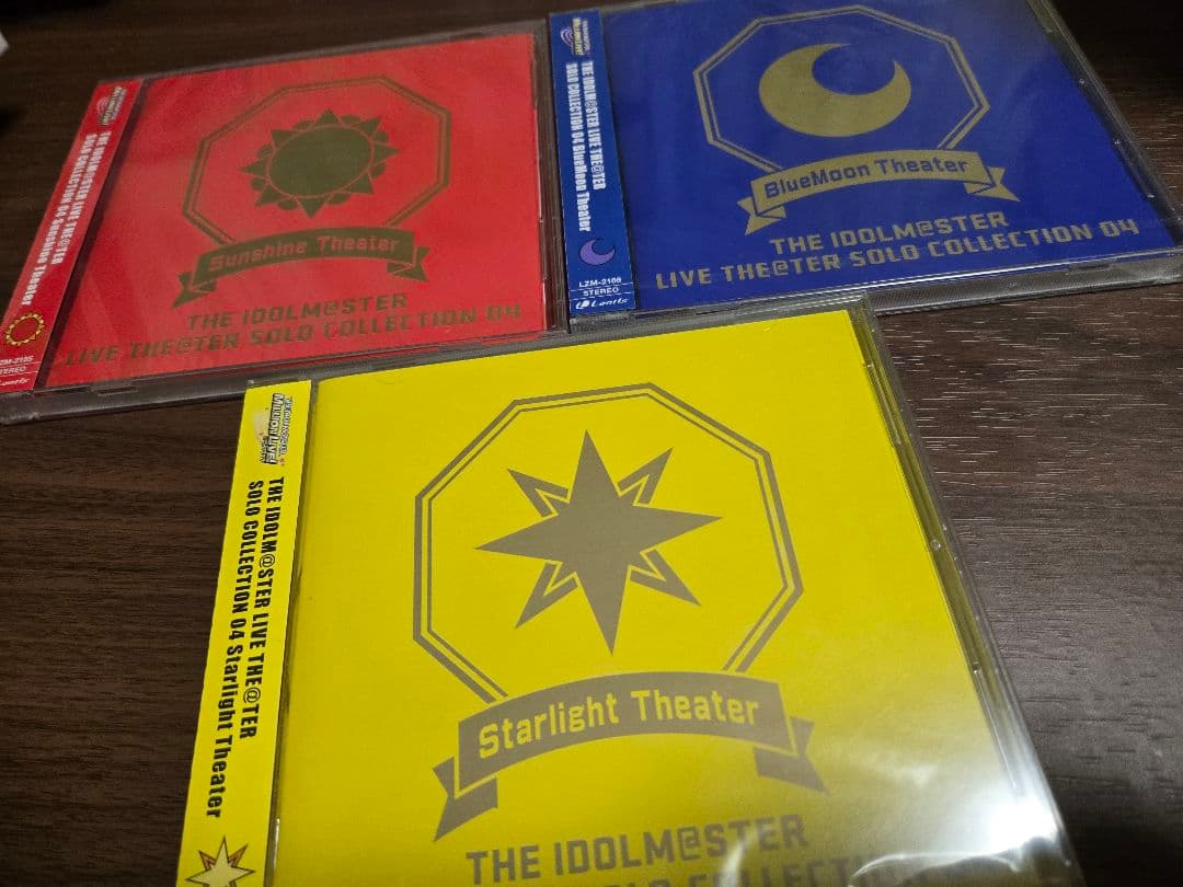 Animation Soundtracks Solo Collection 04