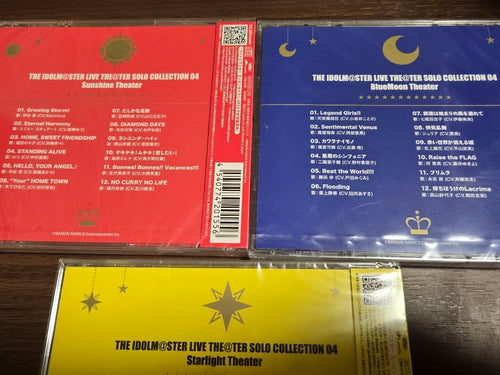 Animation Soundtracks Solo Collection 04