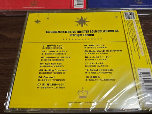 Animation Soundtracks Solo Collection 04
