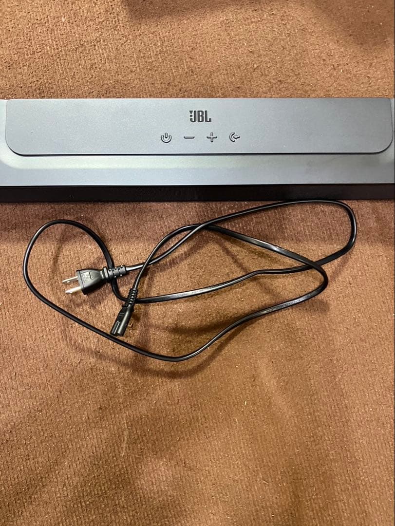Jbl Speakers 2.0 Bar All-In-One