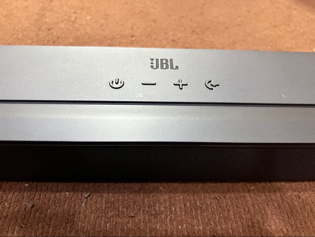 Jbl Speakers 2.0 Bar All-In-One