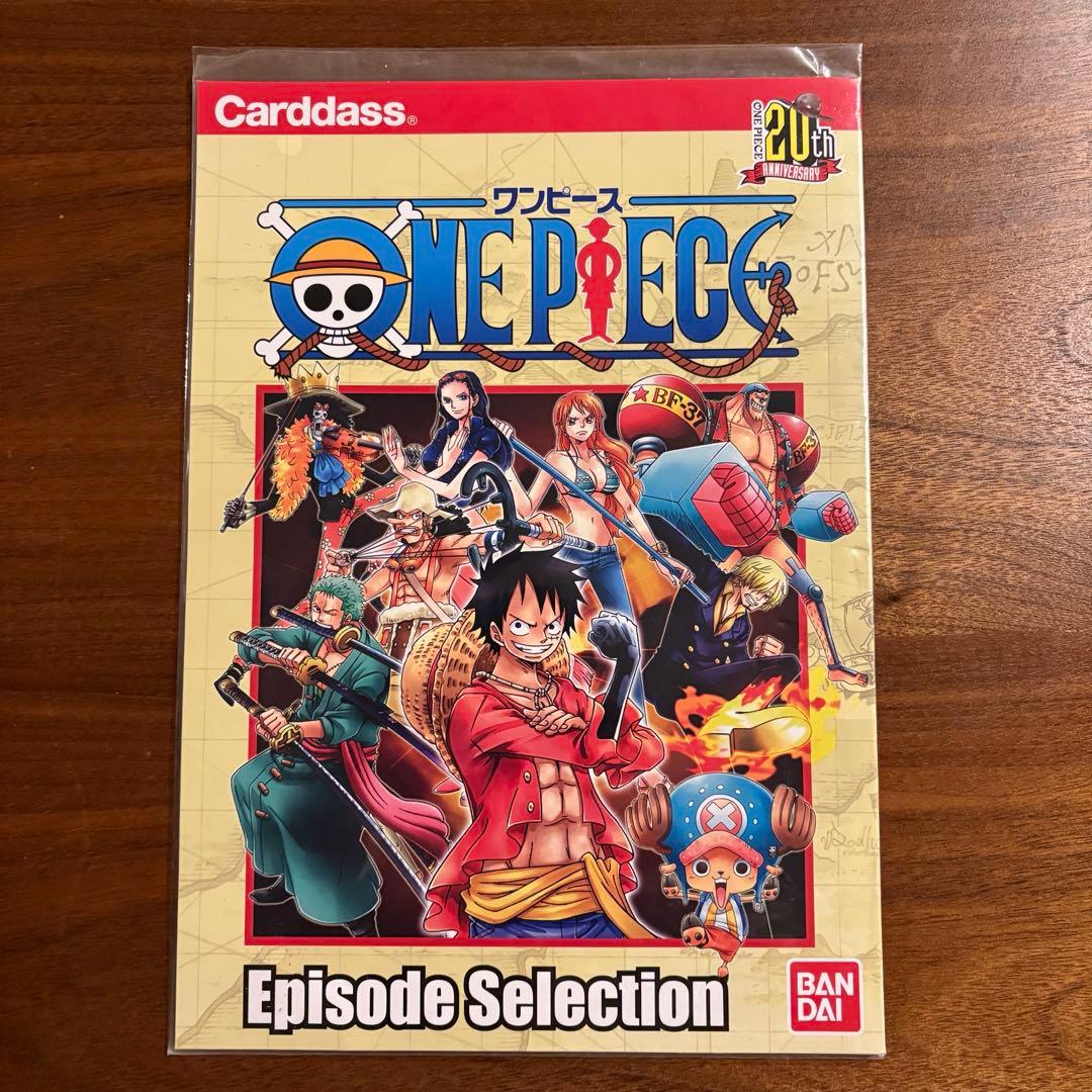 One Piece Card Game 20Th 20 Episode Selection