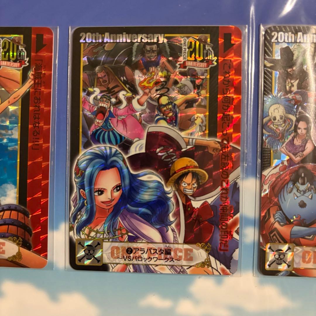 One Piece Card Game 20Th 20 Episode Selection