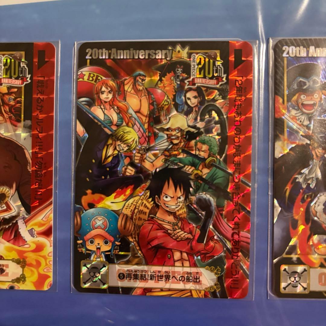 One Piece Card Game 20Th 20 Episode Selection