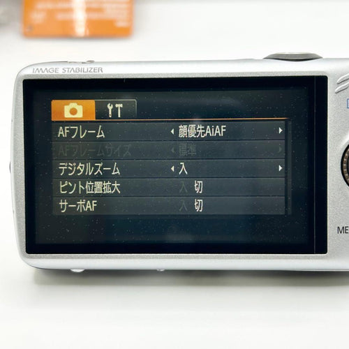 Canon Compact Digital Camera Ixy 930Is Pc1437