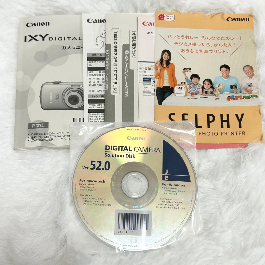 Canon Compact Digital Camera Ixy 930Is Pc1437