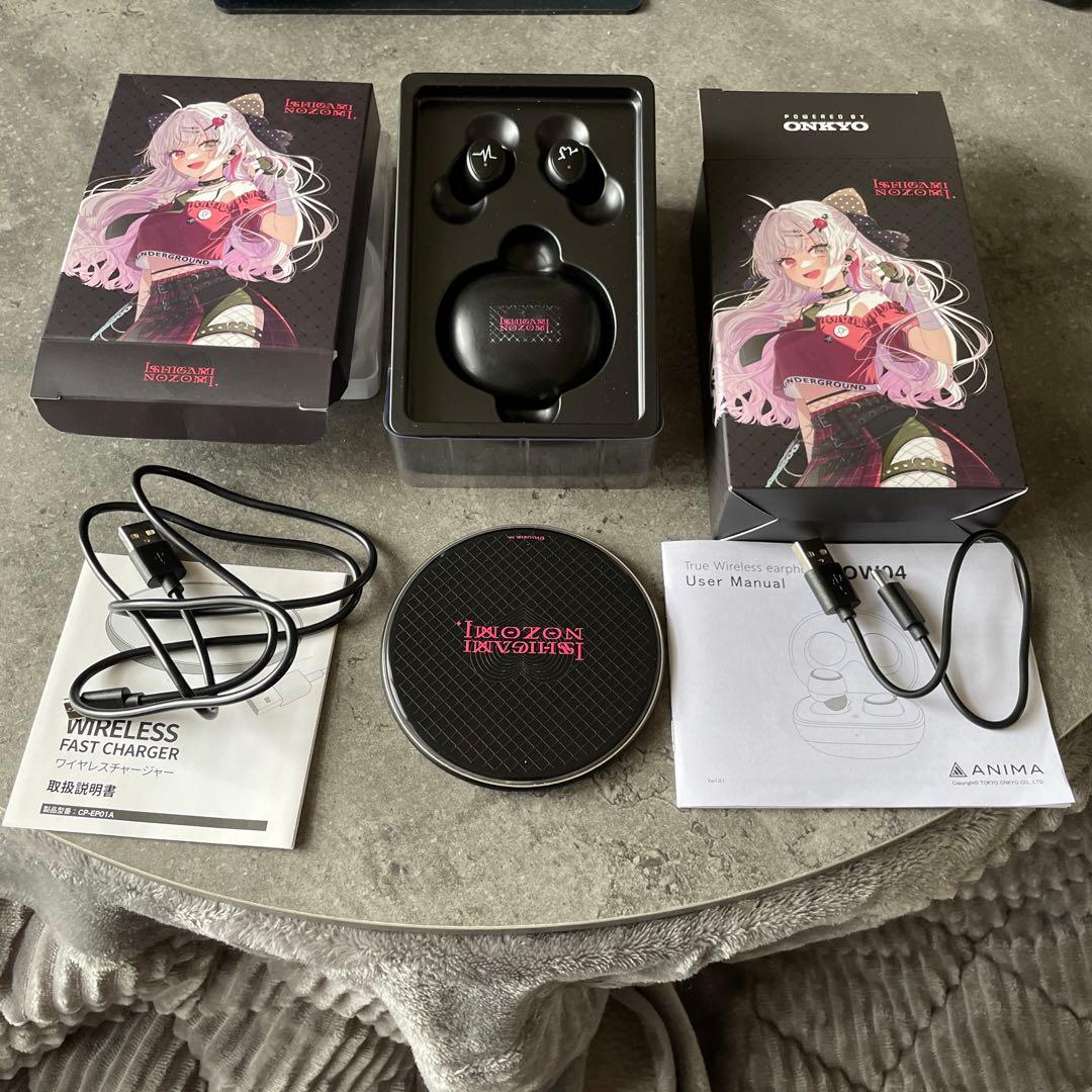 Onkyo Wireless Earphones