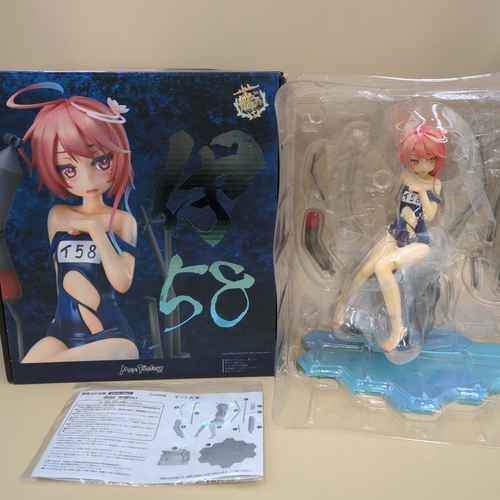 Max Factory Game Character D39128 58 Ver. 1/8