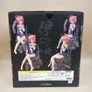 Max Factory Game Character D39128 58 Ver. 1/8