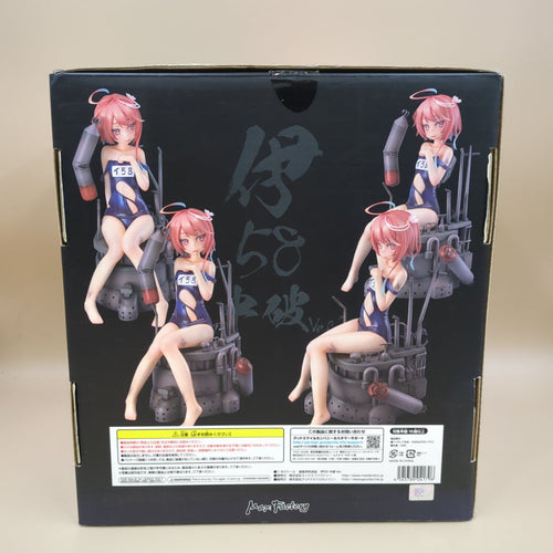Max Factory Game Character D39128 58 Ver. 1/8