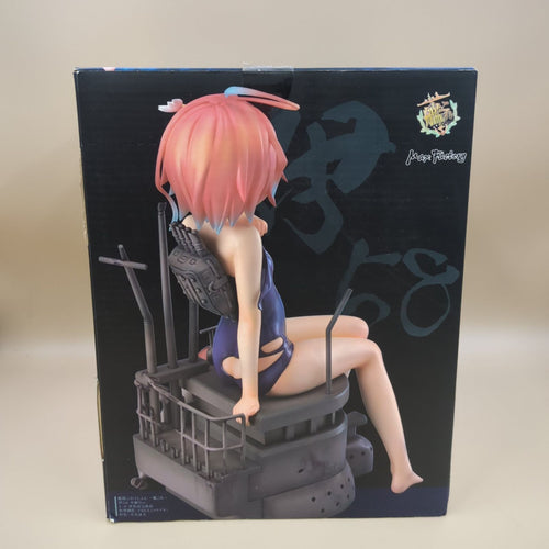 Max Factory Game Character D39128 58 Ver. 1/8