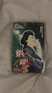 Sh Nen Manga 5