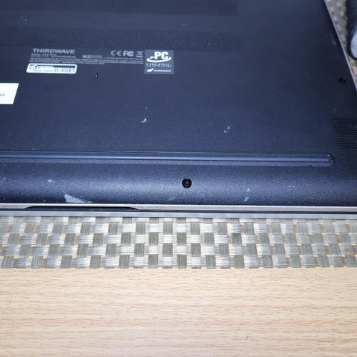 Dospara Windows Notebook Body Win11 8 Corei3/ Ssd/Fhd