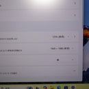 Dospara Windows Notebook Body Win11 8 Corei3/ Ssd/Fhd