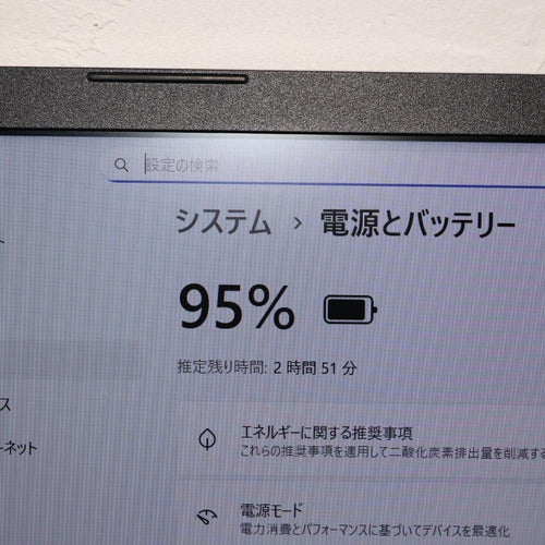 Dospara Windows Notebook Body Win11 8 Corei3/ Ssd/Fhd