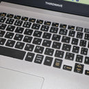 Dospara Windows Notebook Body Win11 8 Corei3/ Ssd/Fhd