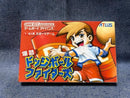 Gameboy Advance Games Gba