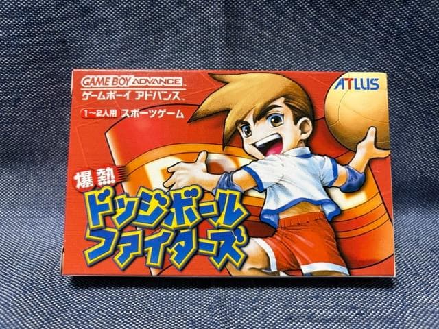 Gameboy Advance Games Gba