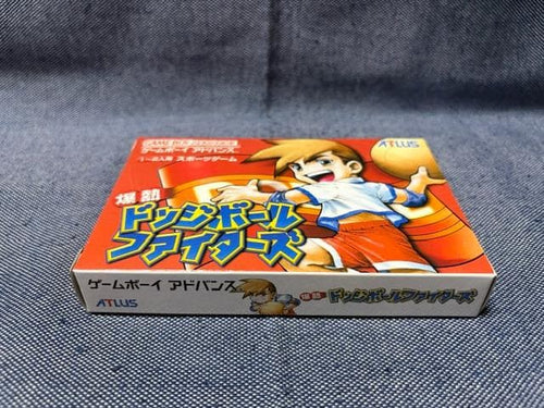 Gameboy Advance Games Gba