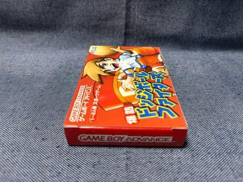 Gameboy Advance Games Gba