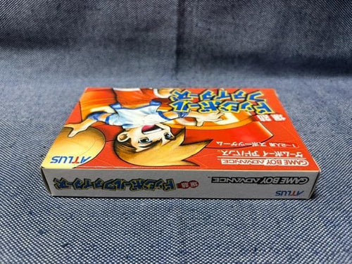 Gameboy Advance Games Gba