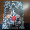 Others Death Note Exhibition