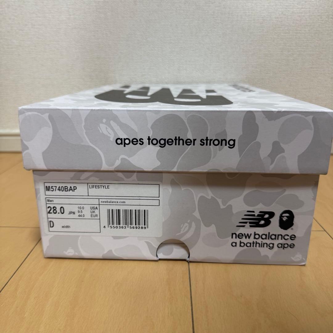 A Bathing Ape Sneakers 28 New Balance 57/40