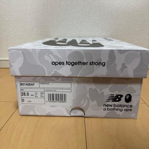 A Bathing Ape Sneakers 28 New Balance 57/40