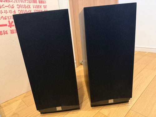 Dali Speakers Ikon2 Mk2