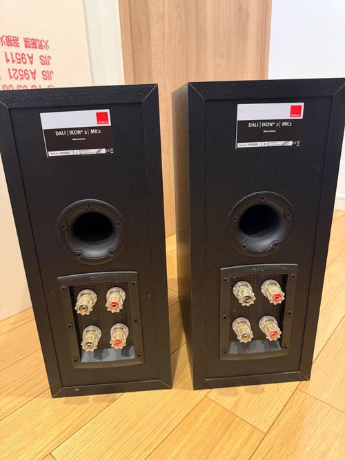Dali Speakers Ikon2 Mk2