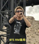 Art, Design Music 2 Rm