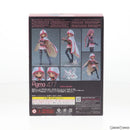 Max Factory Others Figma( 477