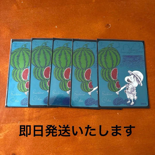 Cards, Photos Bromides 2026 5