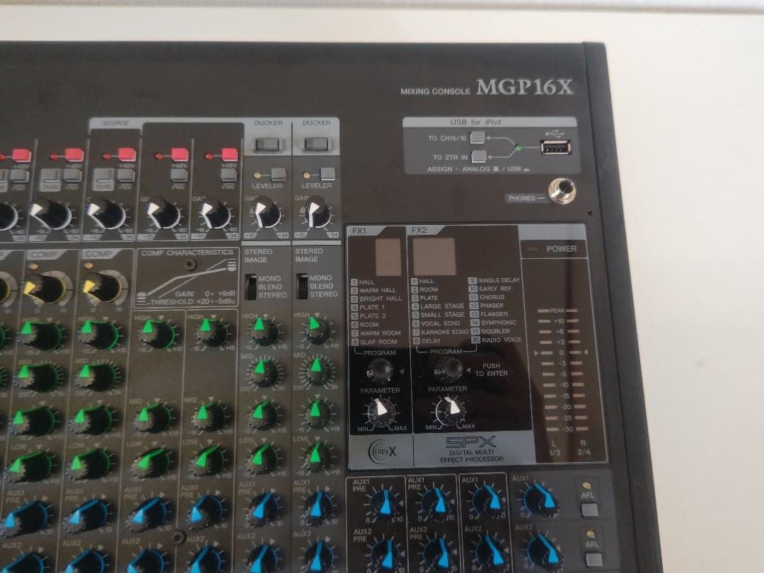 Yamaha Analog Mixer Mgp16X