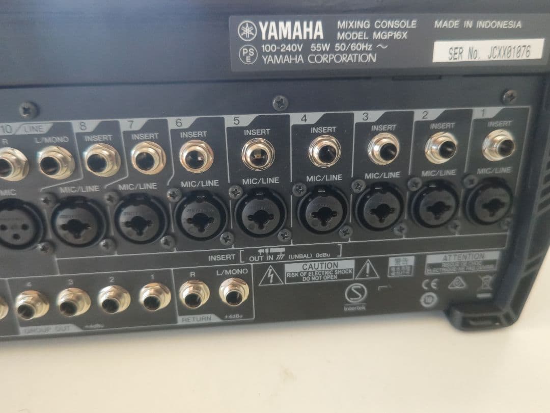 Yamaha Analog Mixer Mgp16X